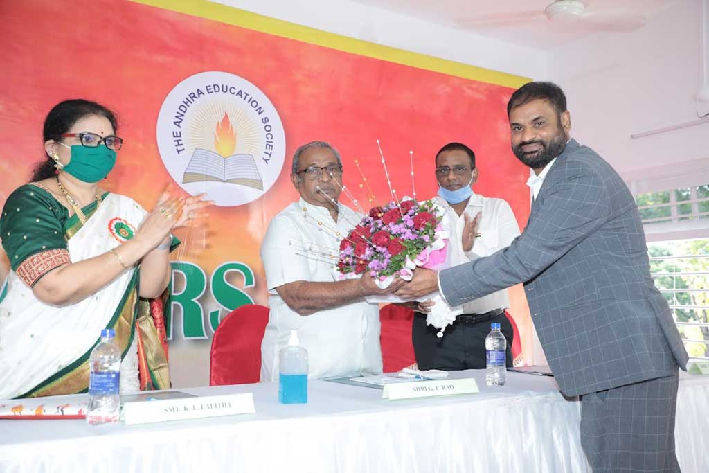 75th Anniversary of AES