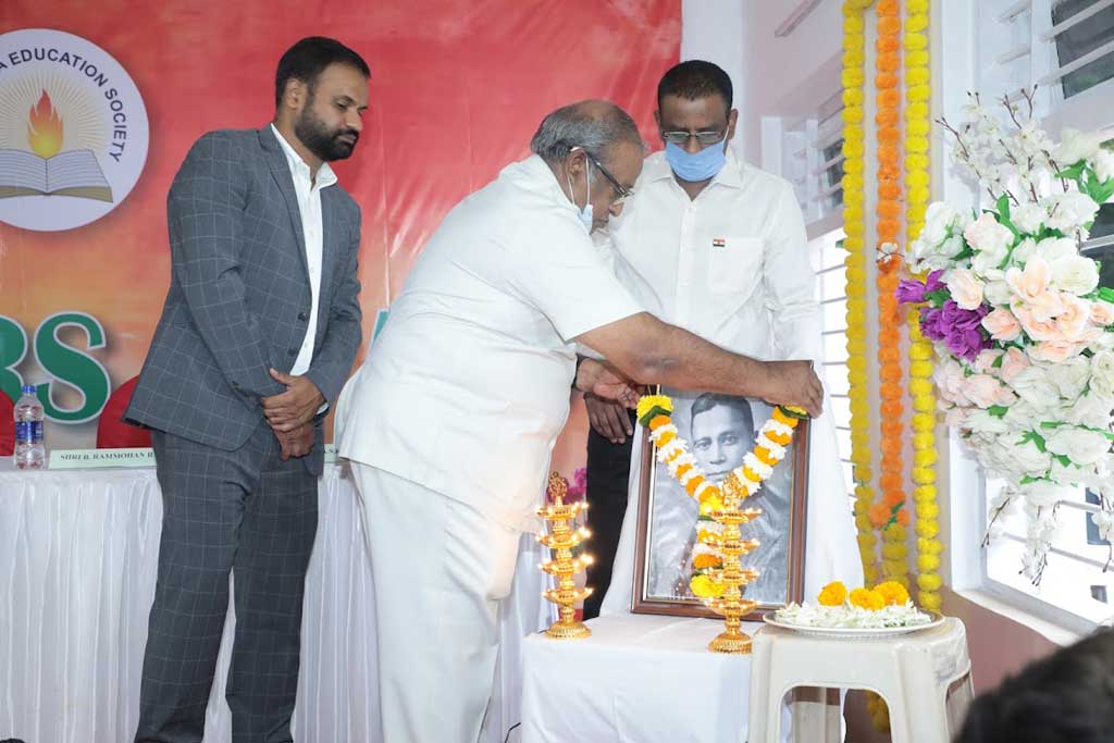 75Th Anniversary of AES