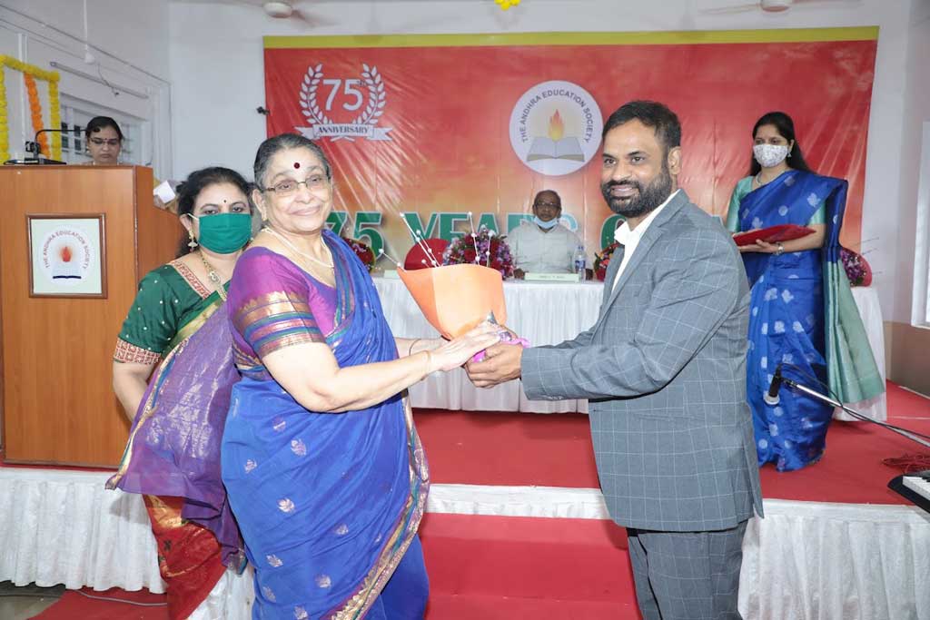 75Th Anniversary of AES