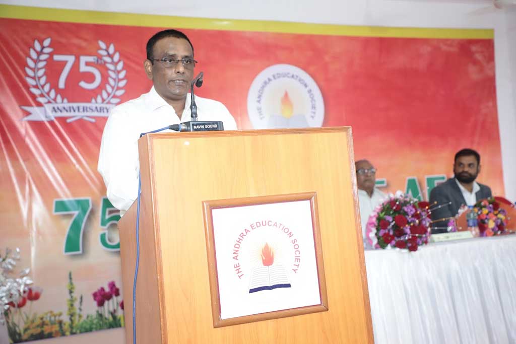 75Th Anniversary of AES