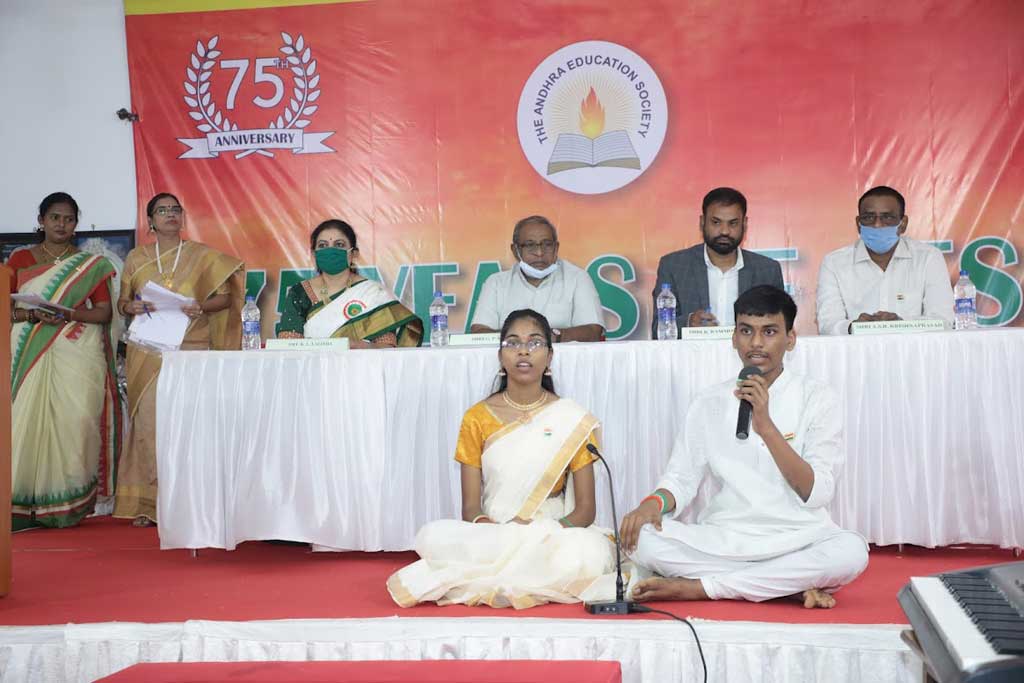 75th Anniversary of AES