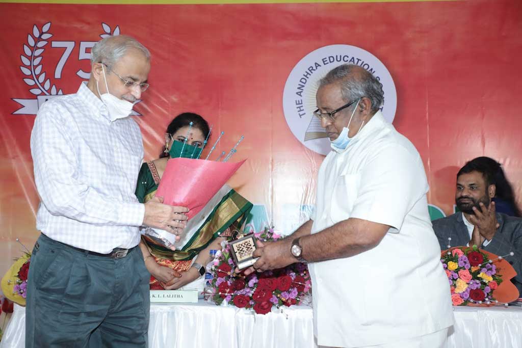 75th Anniversary of AES