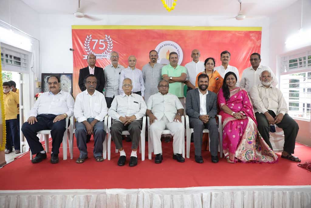 75th Anniversary of AES