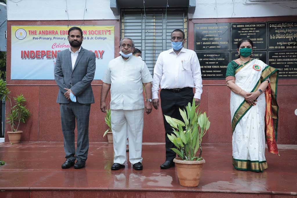 75th Independence Day celebrations 2021