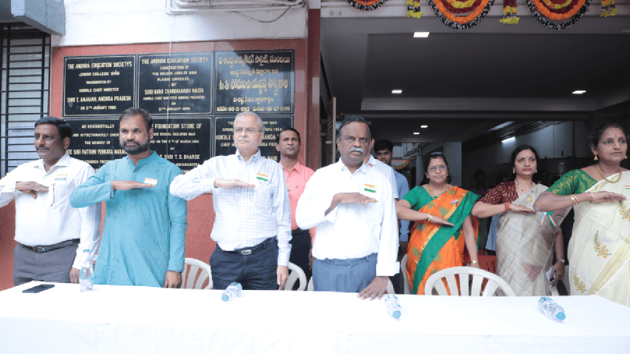 Independence Day 2022