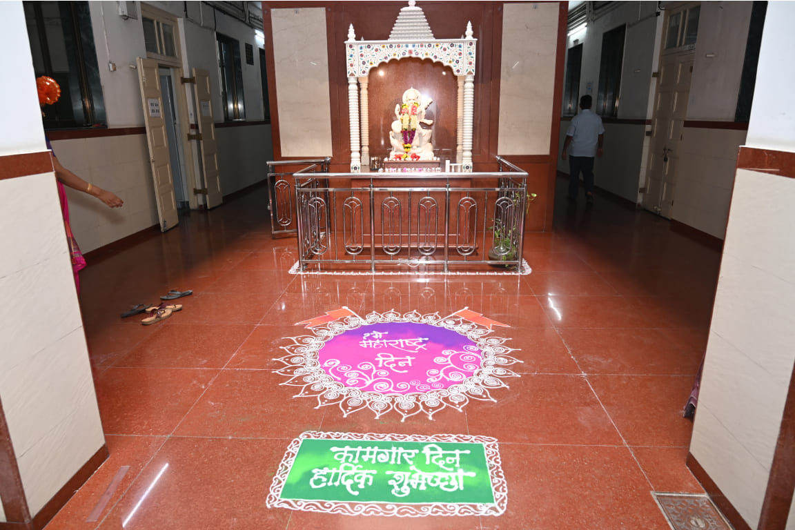 Maharashtra Day 2023