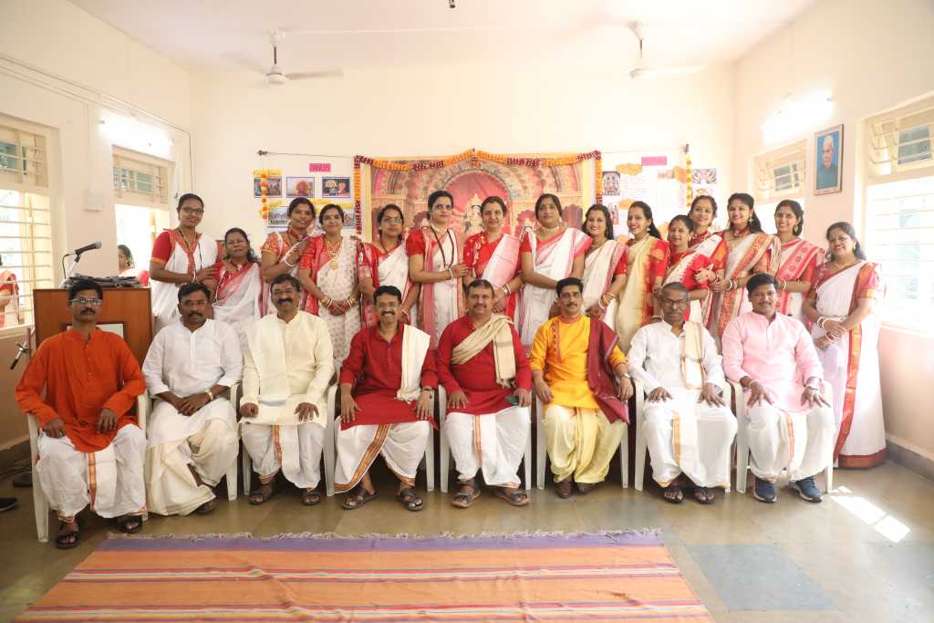 Ek Bharat Shreshta Bharat