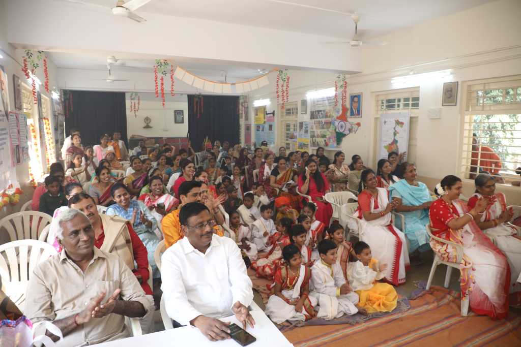 Ek Bharat Shreshta Bharat