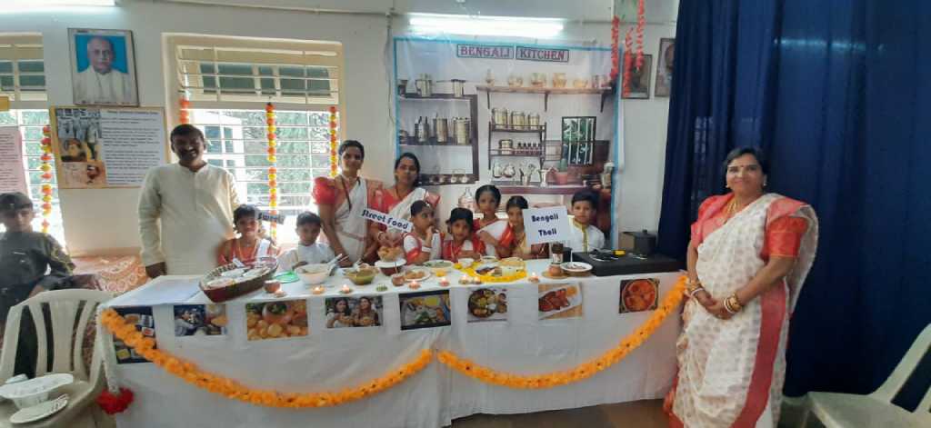 Ek Bharat Shreshta Bharat