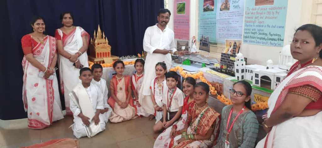 Ek Bharat Shreshta Bharat