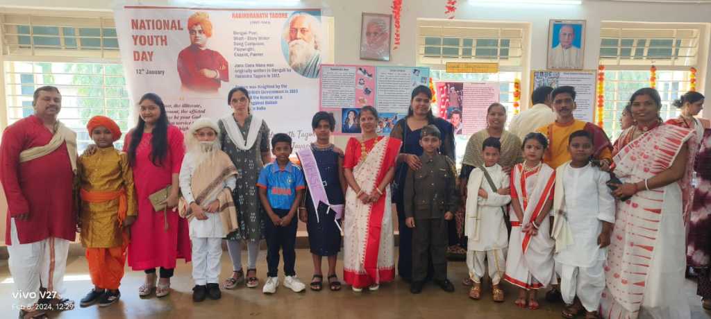 Ek Bharat Shreshta Bharat