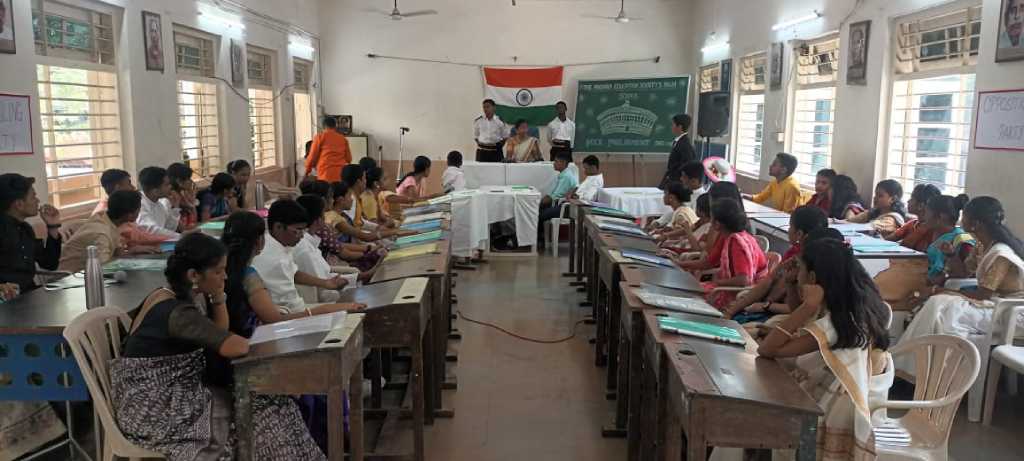 Mock Parliament Session