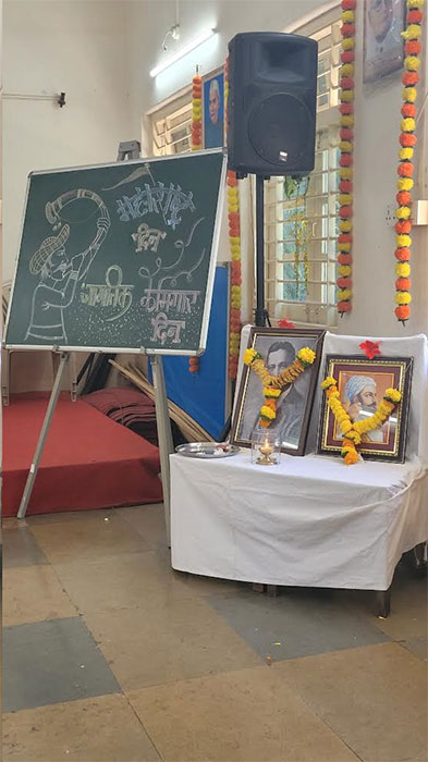 Maharashtra Day 2024