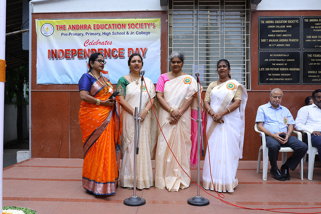 Independence Day 2024