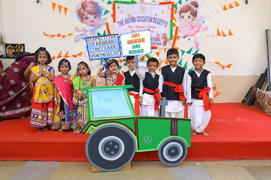 Inter School Dance Competition 2024-25