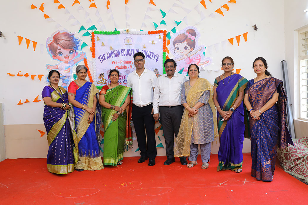 Inter School Dance Competition 2024-25