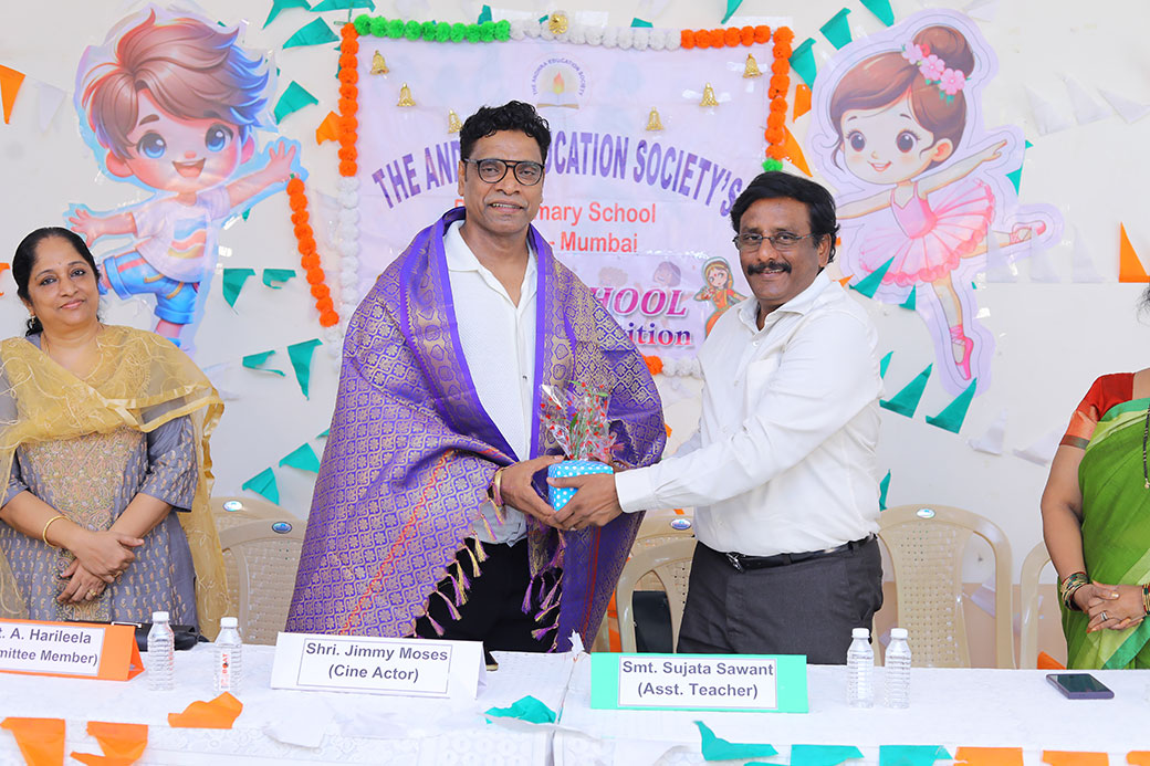 Inter School Dance Competition 2024-25