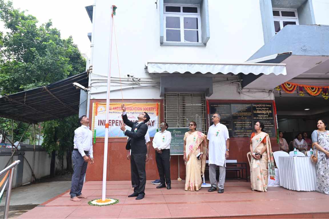 Independence Day 2025