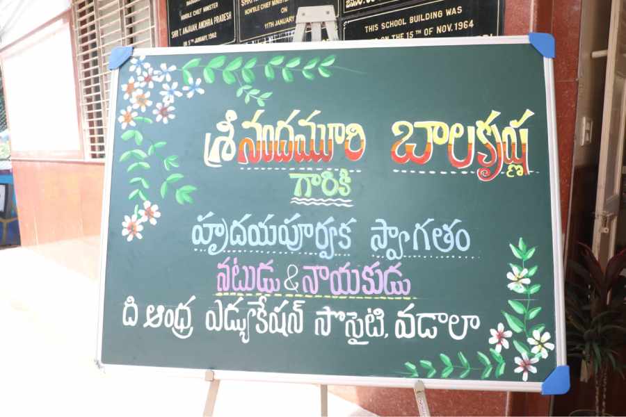 Nandamuri Balakrishna’s Visit