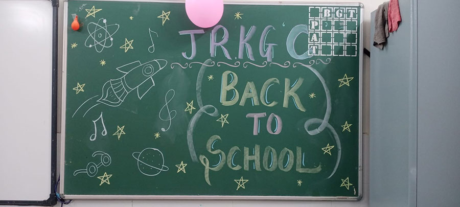 School Praveshanotsav 2025-26